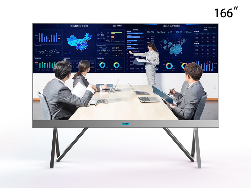 BCS-166寸LED智慧會議一體機