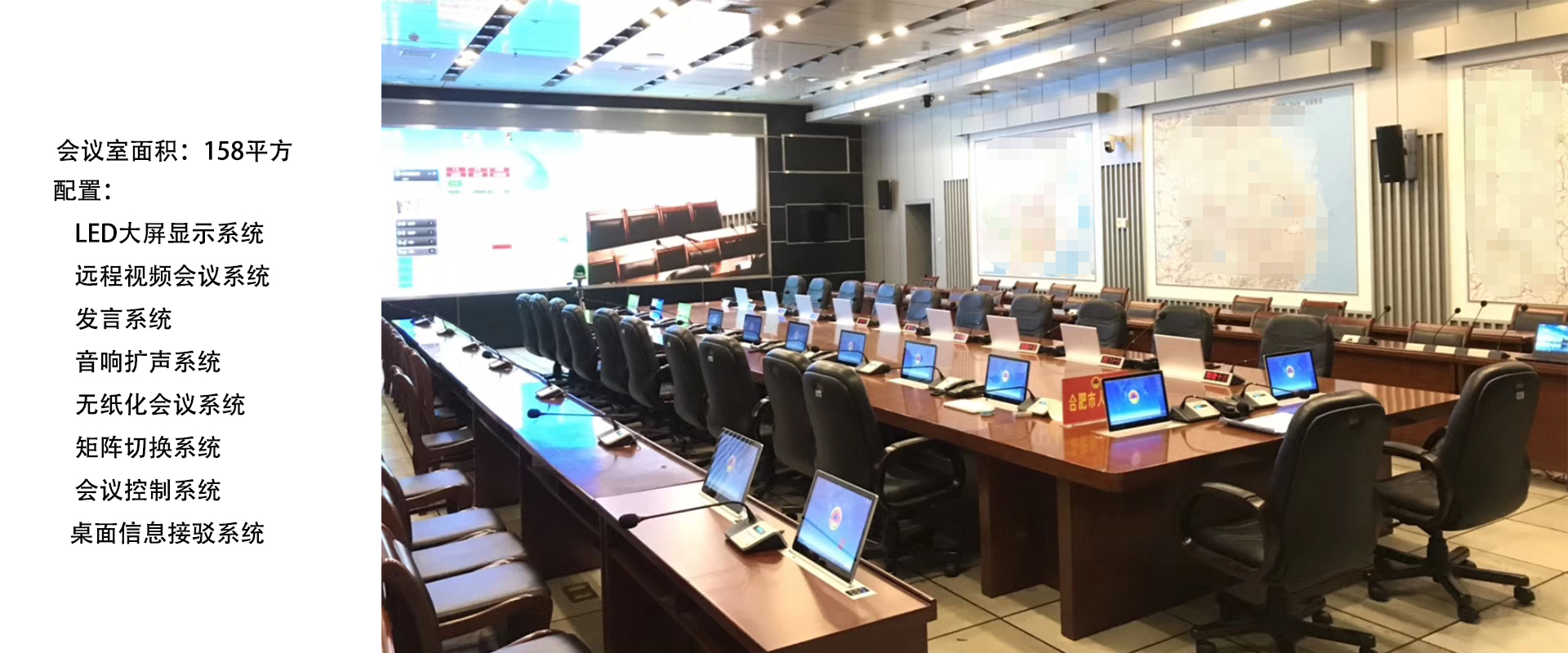 視頻會議系統還可以幫企業“減負提效”？