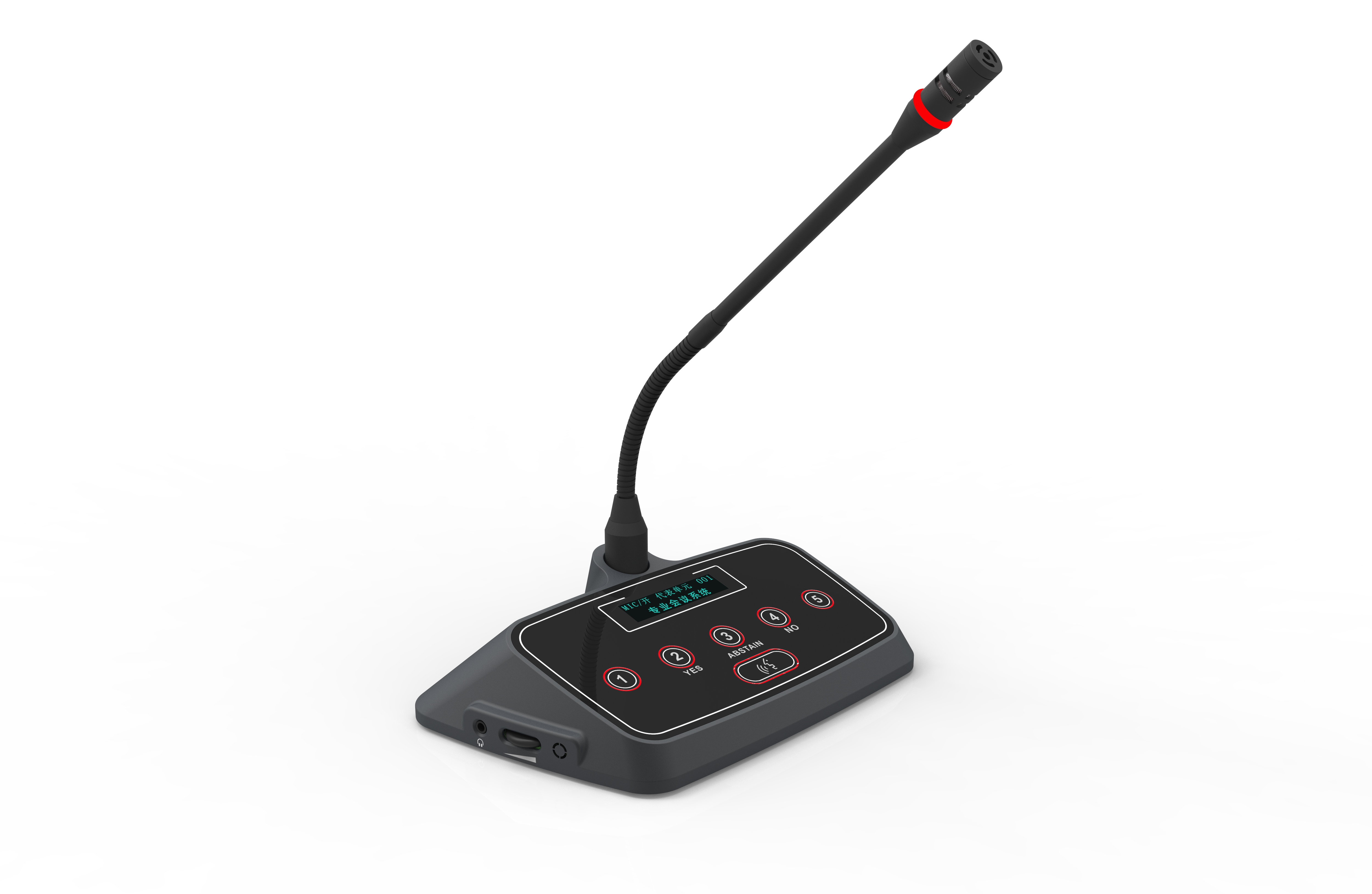 桌面式觸摸純發(fā)言代表單元M204D 桌面式觸摸純發(fā)言代表單元M204D